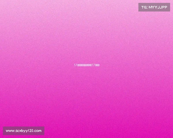 17电子竞技俱乐部官博、17电竞馆