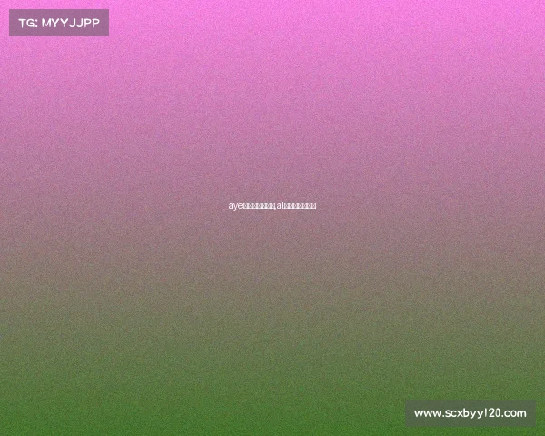 aye电子竞技俱乐部,al电子竞技俱乐部