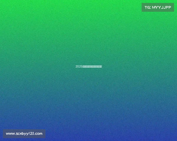 2025年值得体验的电竞游戏寻宝图 2025年值得体验的电竞游戏寻宝图