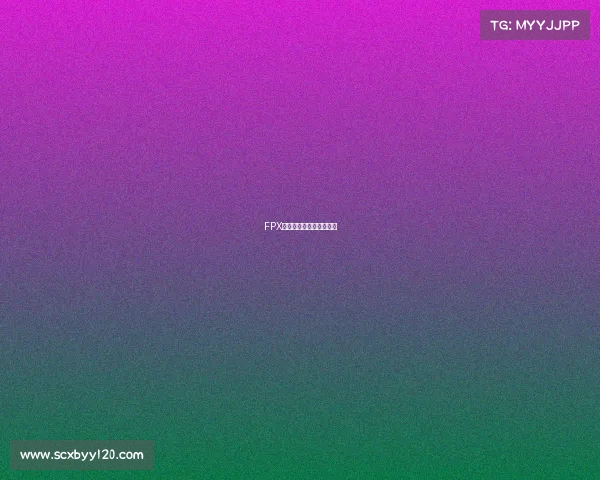 FPX电子竞技俱乐部训练基地 FPX电子竞技俱乐部训练基地