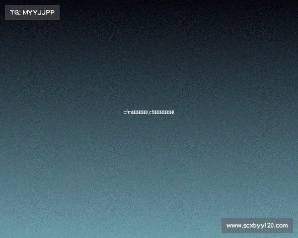 cfm电子竞技大赛(cf全国电子竞技大赛) cfm电子竞技大赛(cf全国电子竞技大赛)