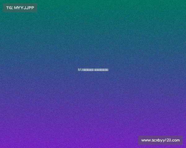 MU电子竞技俱乐部 电子竞技俱乐部视频 MU电子竞技俱乐部 电子竞技俱乐部视频