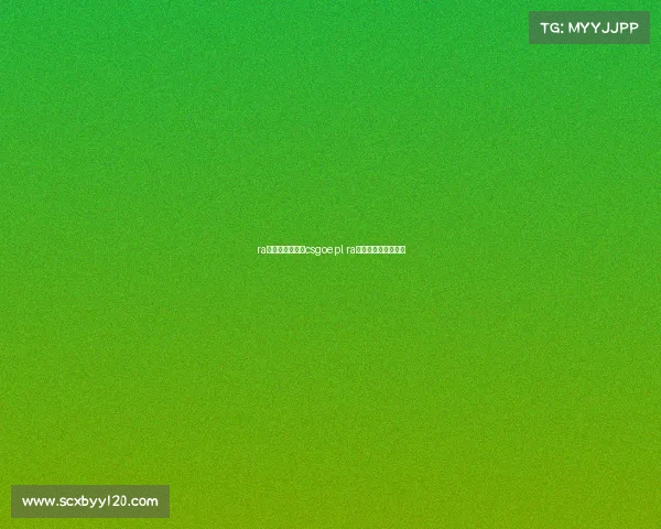 ra电子竞技俱乐部csgoepl ra电子竞技俱乐部成员 ra电子竞技俱乐部csgoepl ra电子竞技俱乐部成员