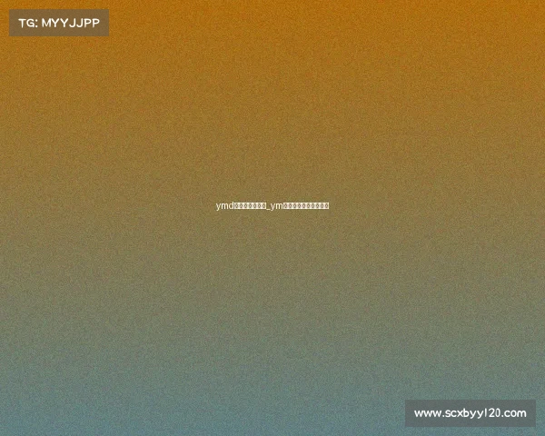 ymd电子竞技俱乐部_ym电子竞技俱乐部青训营 ymd电子竞技俱乐部_ym电子竞技俱乐部青训营