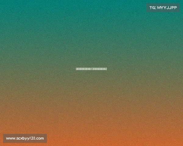 和电子竞技有关的论文(关于电子竞技的论文)