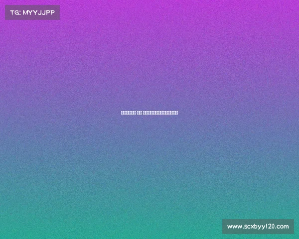 女子电子竞技 江门 侨都她力量,力量,电竞竞绽放 女子电子竞技 江门 侨都她力量,力量,电竞竞绽放