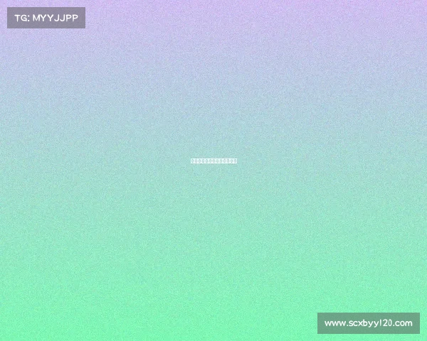 成都国际女子电子竞技锦标赛