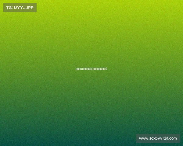 奥运项目 电子竞技图片(奥运电子竞技有什么)