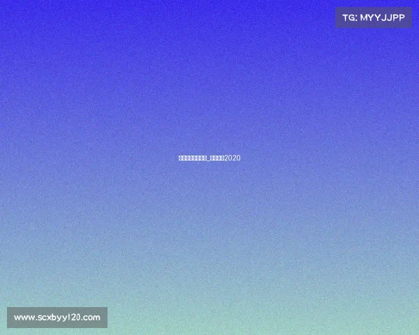 电子竞技亚军励志_电子竞技2020 电子竞技亚军励志_电子竞技2020